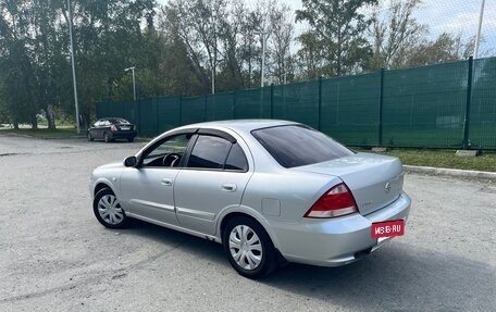Nissan Almera Classic, 2011 год, 565 000 рублей, 4 фотография