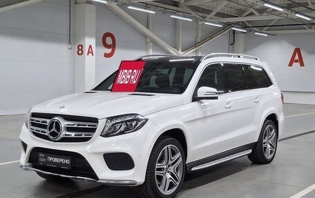 Mercedes-Benz GLS, 2017 год, 4 519 950 рублей, 5 фотография