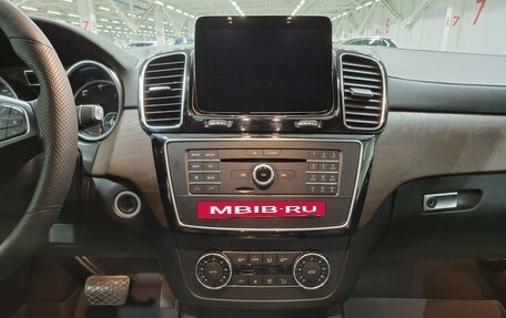 Mercedes-Benz GLS, 2017 год, 4 519 950 рублей, 19 фотография