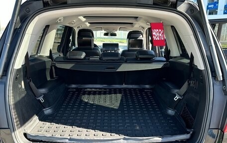 Mercedes-Benz GL-Класс, 2012 год, 2 500 000 рублей, 11 фотография