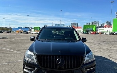 Mercedes-Benz GL-Класс, 2012 год, 2 500 000 рублей, 1 фотография