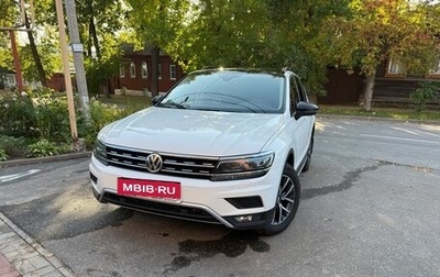 Volkswagen Tiguan II, 2019 год, 2 950 000 рублей, 1 фотография