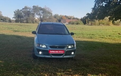 Mitsubishi Space Star I рестайлинг, 2004 год, 150 000 рублей, 1 фотография