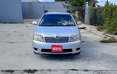 Toyota Corolla, 2005 год, 600 000 рублей, 1 фотография