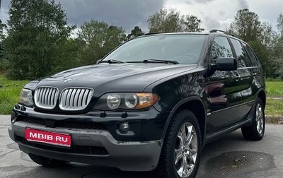 BMW X5, 2005 год, 950 000 рублей, 1 фотография