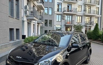 KIA Rio IV, 2021 год, 1 450 000 рублей, 1 фотография