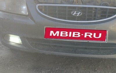 Hyundai Accent II, 2006 год, 350 000 рублей, 1 фотография