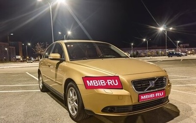 Volvo S40 II, 2008 год, 709 000 рублей, 1 фотография