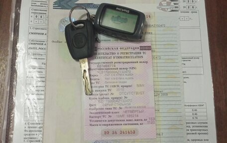 Fiat Albea I рестайлинг, 2010 год, 380 000 рублей, 18 фотография