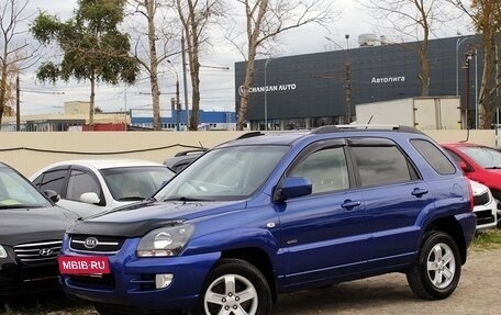 KIA Sportage II, 2008 год, 849 000 рублей, 3 фотография
