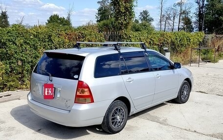 Toyota Corolla, 2005 год, 600 000 рублей, 4 фотография