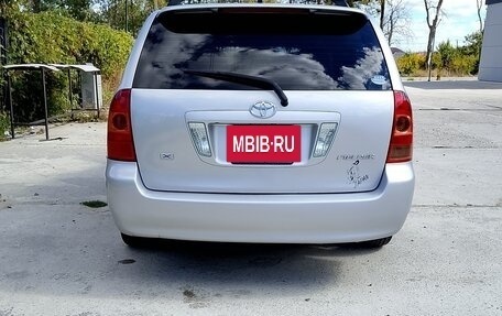 Toyota Corolla, 2005 год, 600 000 рублей, 6 фотография