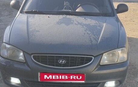 Hyundai Accent II, 2006 год, 350 000 рублей, 9 фотография
