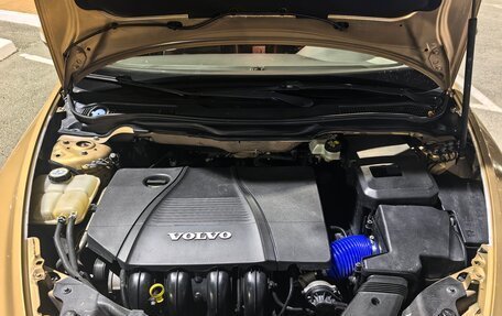 Volvo S40 II, 2008 год, 709 000 рублей, 22 фотография