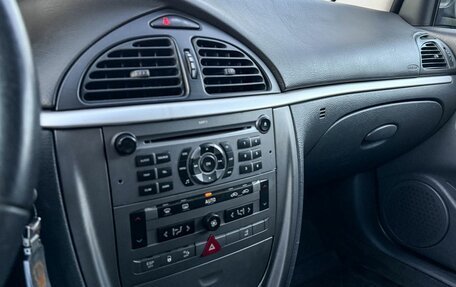 Citroen C5 I рестайлинг, 2007 год, 485 000 рублей, 12 фотография