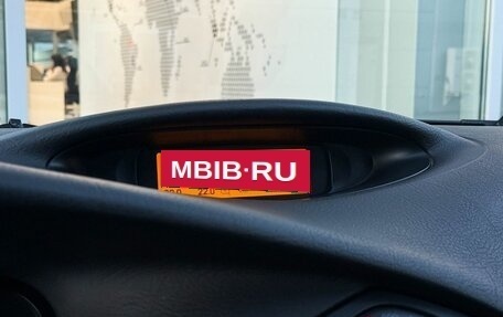 Citroen C5 I рестайлинг, 2007 год, 485 000 рублей, 13 фотография
