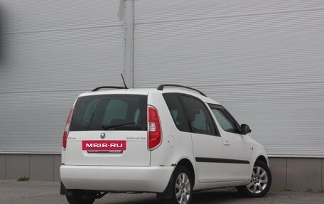 Skoda Roomster, 2013 год, 537 000 рублей, 2 фотография