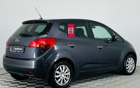 KIA Venga I, 2012 год, 960 000 рублей, 5 фотография