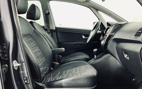 KIA Venga I, 2012 год, 960 000 рублей, 12 фотография
