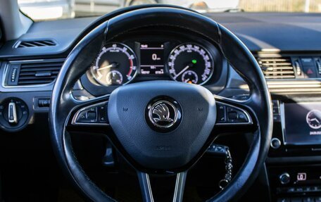 Skoda Rapid I, 2018 год, 1 260 000 рублей, 12 фотография