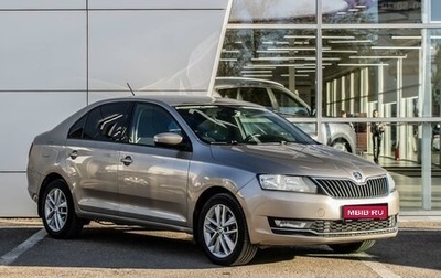 Skoda Rapid I, 2018 год, 1 260 000 рублей, 1 фотография
