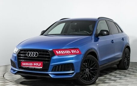 Audi Q3, 2017 год, 2 097 989 рублей, 1 фотография