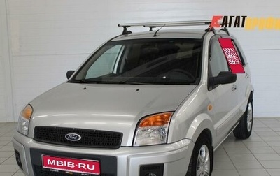 Ford Fusion I, 2010 год, 480 000 рублей, 1 фотография
