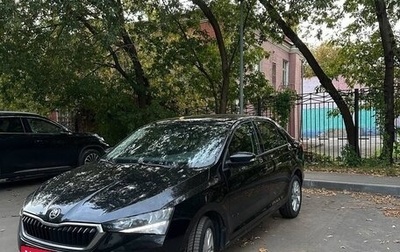 Skoda Rapid II, 2020 год, 1 480 000 рублей, 1 фотография