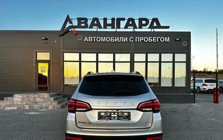 Haval H6, 2016 год, 1 150 000 рублей, 5 фотография