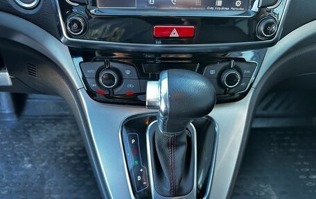 Haval H6, 2016 год, 1 150 000 рублей, 26 фотография