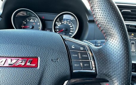 Haval H6, 2016 год, 1 150 000 рублей, 25 фотография