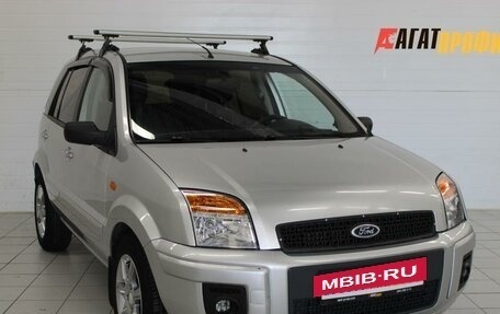 Ford Fusion I, 2010 год, 480 000 рублей, 3 фотография
