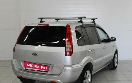 Ford Fusion I, 2010 год, 480 000 рублей, 8 фотография