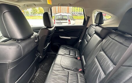 Honda CR-V IV, 2014 год, 2 055 000 рублей, 7 фотография