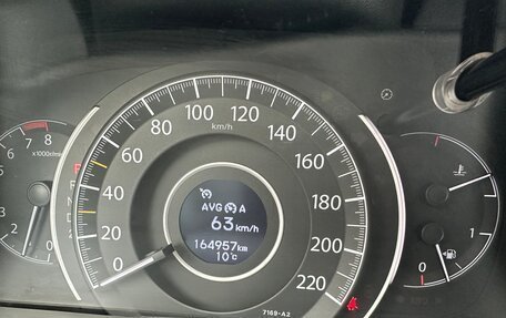 Honda CR-V IV, 2014 год, 2 055 000 рублей, 10 фотография