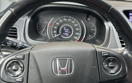 Honda CR-V IV, 2014 год, 2 055 000 рублей, 13 фотография