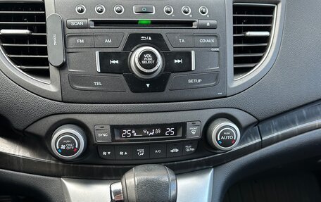 Honda CR-V IV, 2014 год, 2 055 000 рублей, 16 фотография