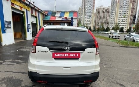 Honda CR-V IV, 2014 год, 2 055 000 рублей, 3 фотография
