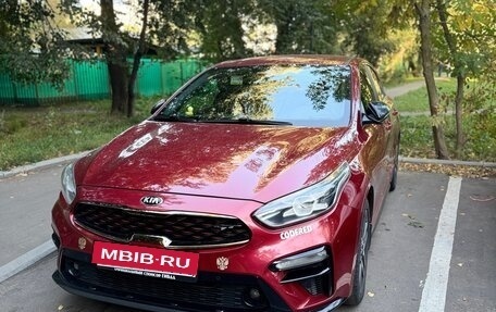 KIA Cerato IV, 2020 год, 1 920 000 рублей, 10 фотография