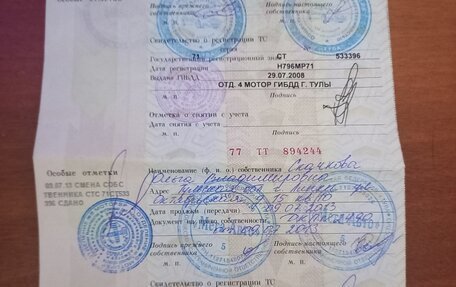 Iran Khodro Samand, 2006 год, 200 000 рублей, 14 фотография
