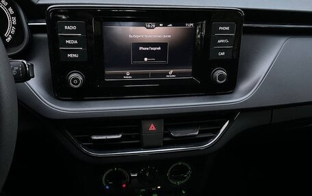 Skoda Rapid II, 2020 год, 1 480 000 рублей, 16 фотография
