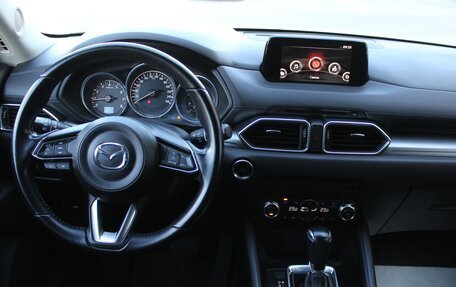 Mazda CX-5 II, 2017 год, 2 290 000 рублей, 17 фотография