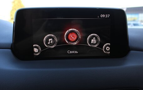 Mazda CX-5 II, 2017 год, 2 290 000 рублей, 24 фотография
