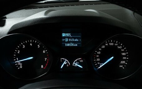Ford Kuga III, 2018 год, 1 799 700 рублей, 12 фотография