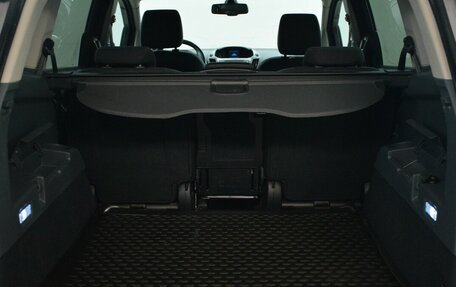 Ford C-MAX II, 2011 год, 730 000 рублей, 11 фотография