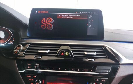 BMW 6 серия, 2020 год, 5 250 000 рублей, 18 фотография