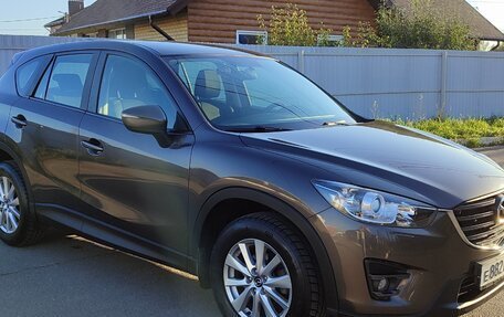 Mazda CX-5 II, 2016 год, 1 840 000 рублей, 3 фотография