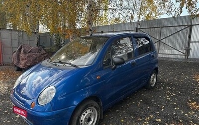 Daewoo Matiz I, 2010 год, 150 000 рублей, 1 фотография
