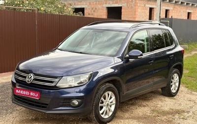 Volkswagen Tiguan I, 2016 год, 1 490 000 рублей, 1 фотография