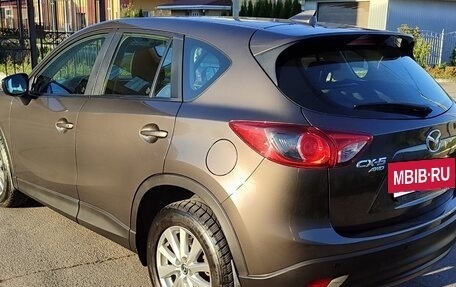 Mazda CX-5 II, 2016 год, 1 840 000 рублей, 10 фотография